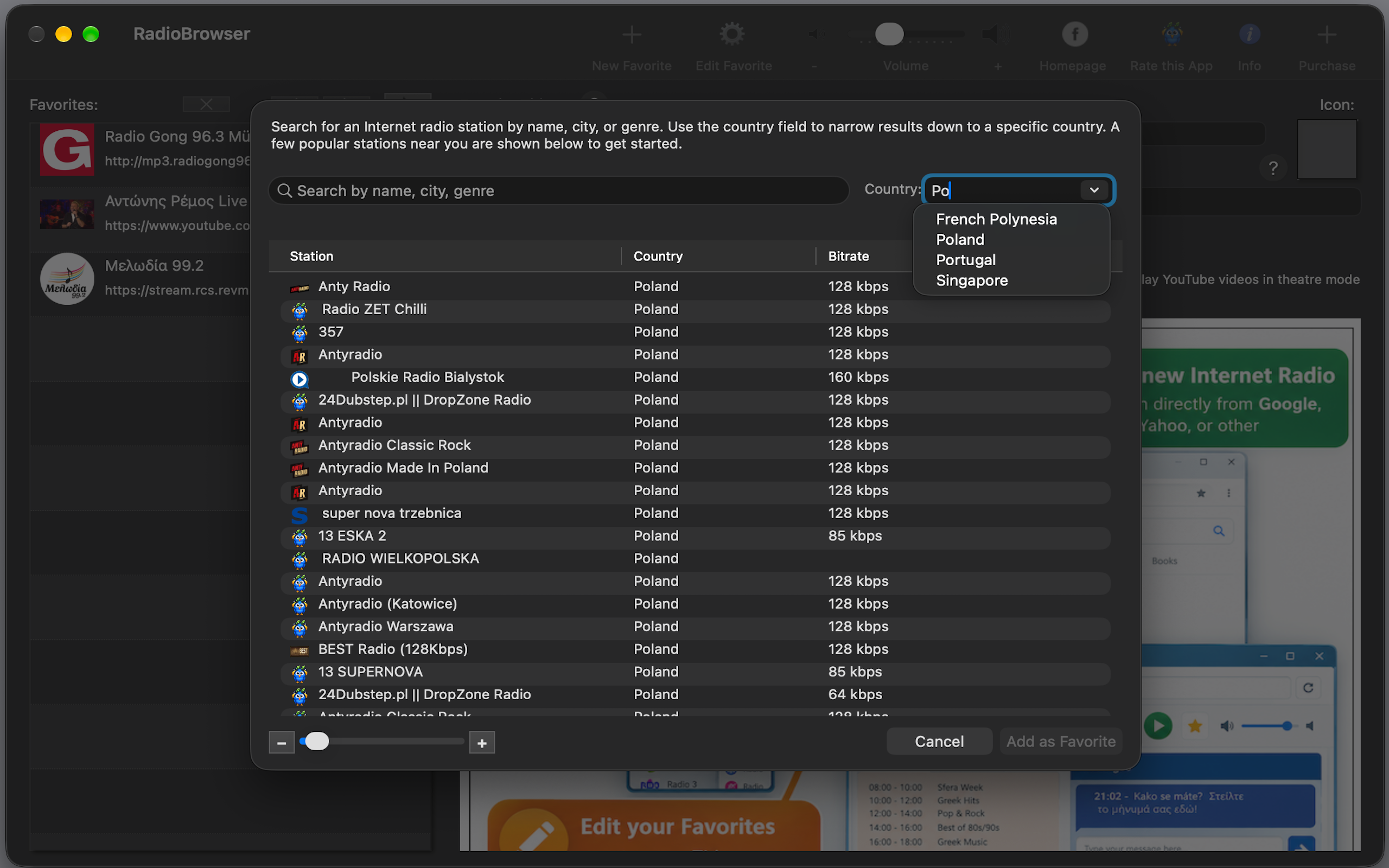 RadioBrowser internet radio station search