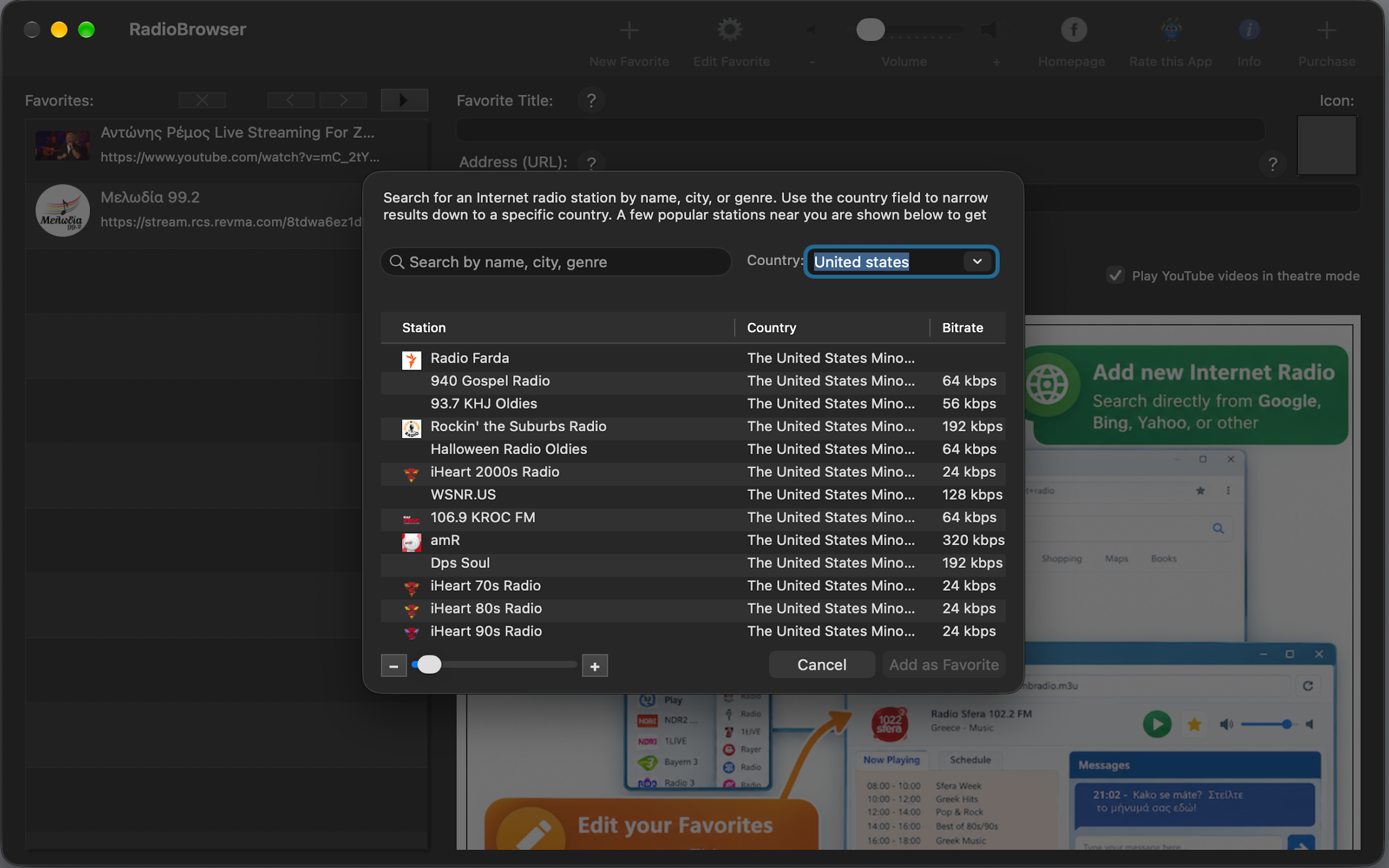 RadioBrowser station search results